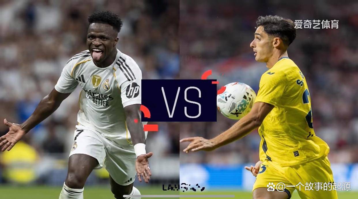 清晨突围战来临，比利亚雷亚尔围绕法国杯再遭质疑，底气十足，医务组通报恢复的简单介绍-开云体育入口