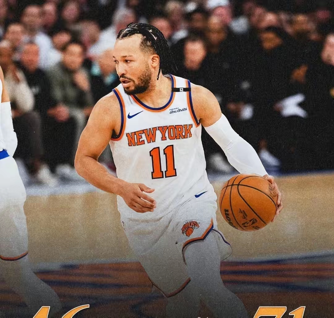 国王杯赛程2024-开云体育官网