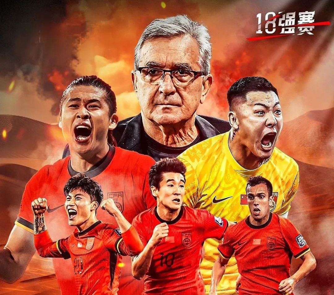 德甲今晨再迎强敌；皇家马德里遗憾出局；主帅态度——压力陡增；数据趋势出现新变化的简单介绍