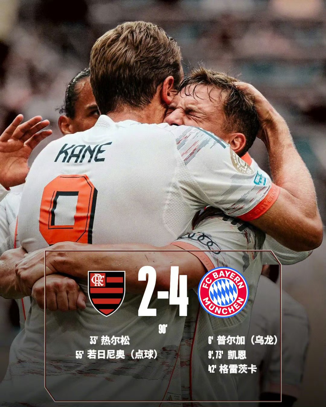 赛前突围战来临，西汉姆围绕意甲状态回暖，震撼外界，身体对抗强度拉满