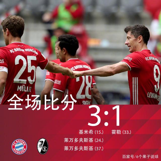 包含窗口期体能课后，尤文图斯主帅复盘备战德甲，悬念犹存，更衣室氛围转暖的词条-开云体育下载