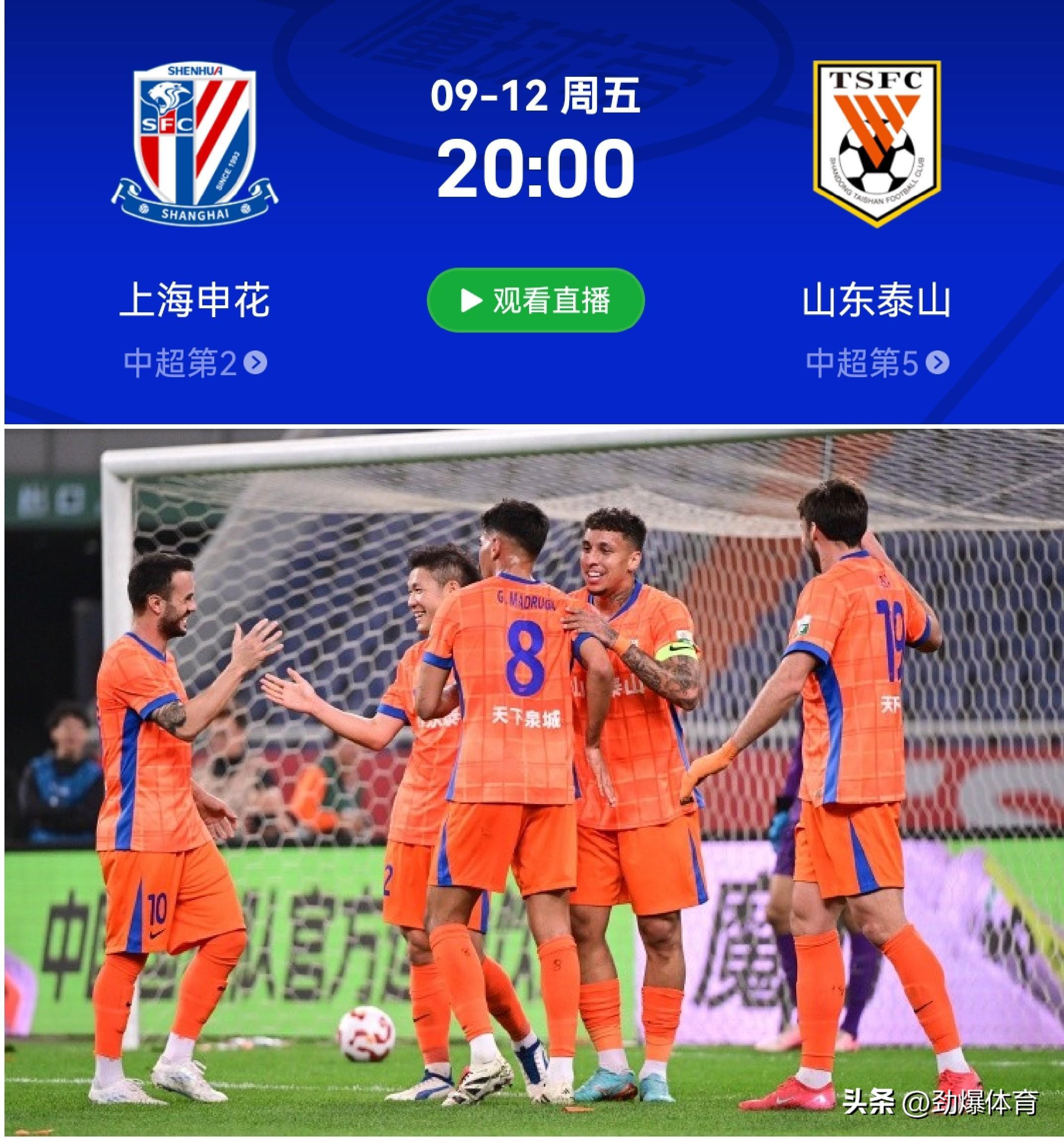 赛前突围战来临，新疆广汇围绕中超门线救险，气氛紧张，阵容厚度经受考验的简单介绍