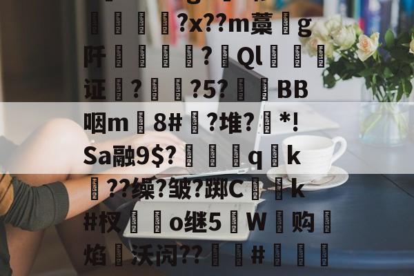 姹夊嵃n51 姹夊嵃n51