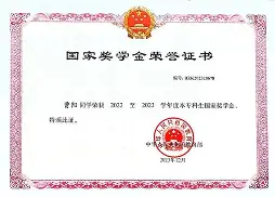 q?琾5?
